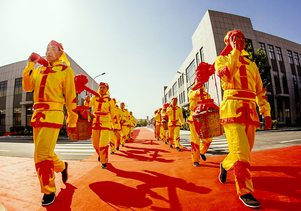 安徽省國清檢測技術(shù)有限公司